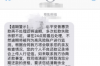 上饶讨债律师怎么委托：专业法律支持，助力讨债无忧
